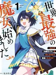 超级变变变 日本综艺节目 日本免费一区二区三区